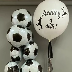 Мой футболист