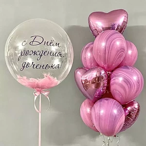 С днем рождения доченька