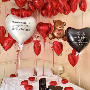 Люби меня сильно