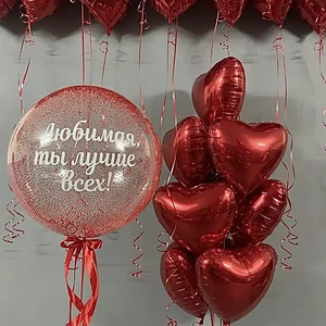Сердечки на небе с фонтаном сердец