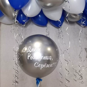 Мерцающее небо