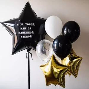 За каменной стеной