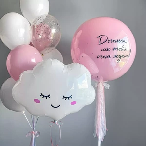 Очень нежное облако