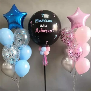 Наши дети
