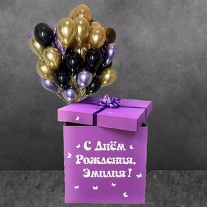 Золотой виноград
