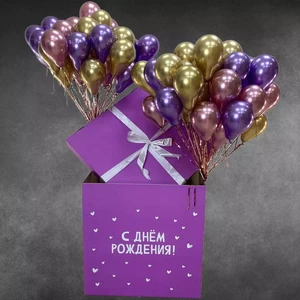 Коробка мини шарами №2