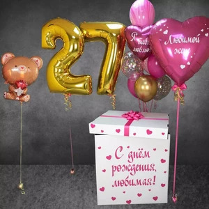 Золото с любовью