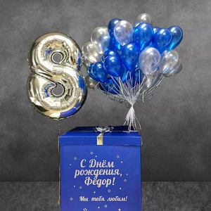 Коробка с мини шарами №25