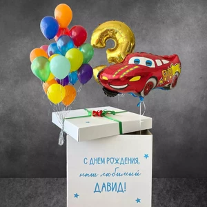 Коробка с мини шарами и машинка