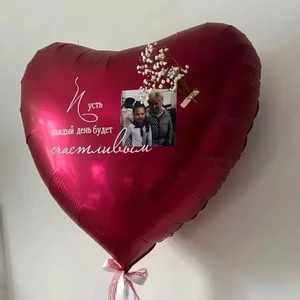 Сердце с цветком