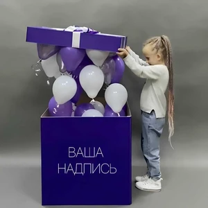 Коробка для шаров